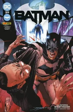 Volume cover